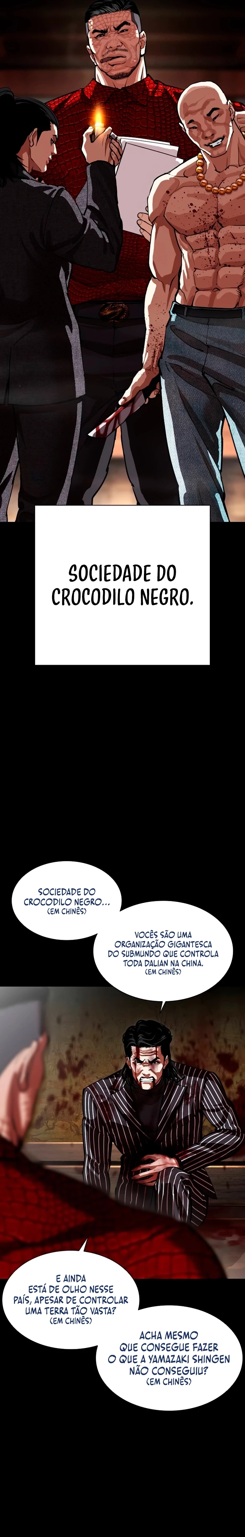 Read Lookism Português Manga Online