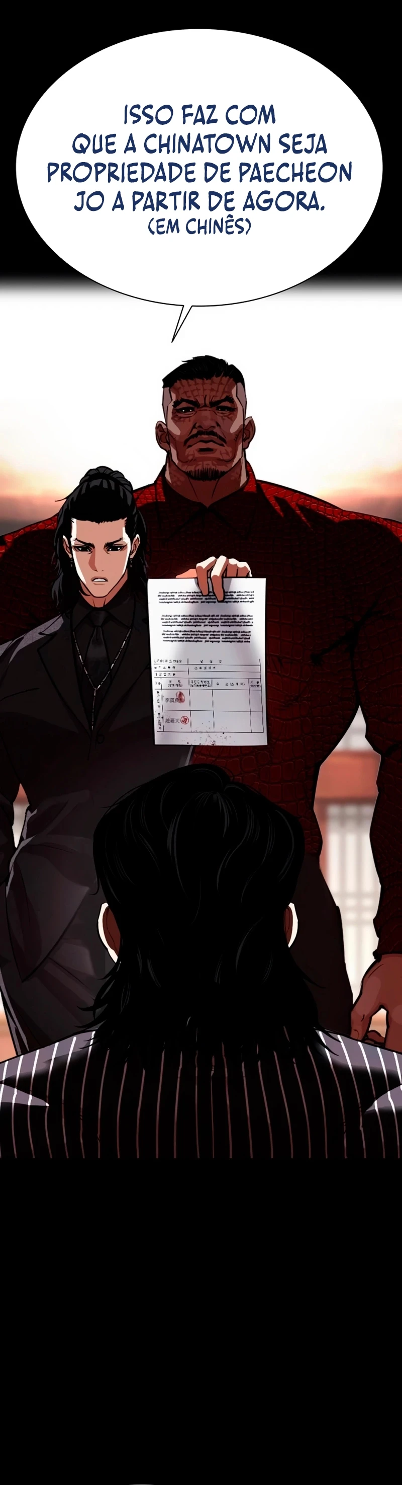 Read Lookism Português Manga Online