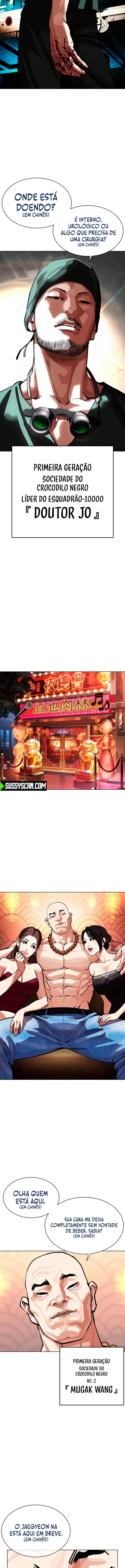 Read Lookism Português Manga Online