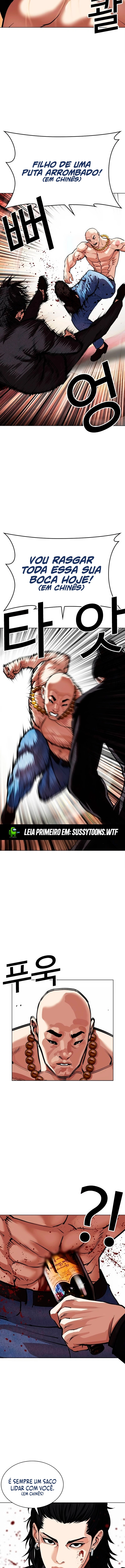 Read Lookism Português Manga Online