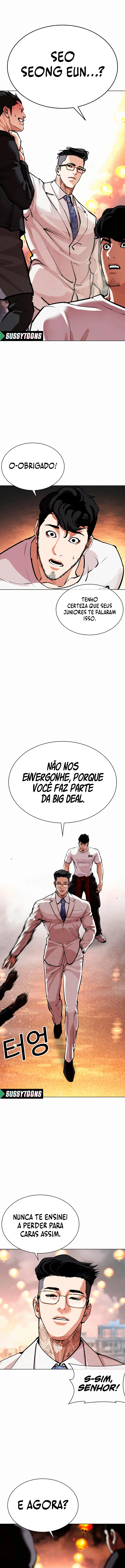 Read Lookism Português Manga Online