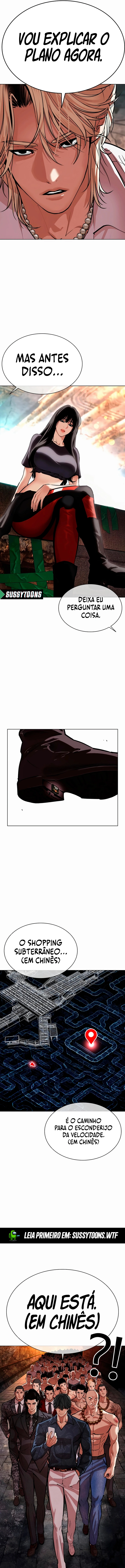 Read Lookism Português Manga Online