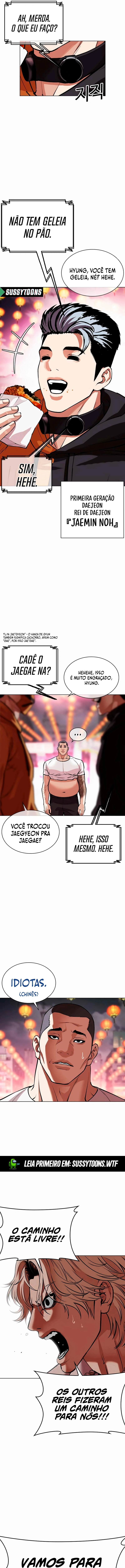 Read Lookism Português Manga Online