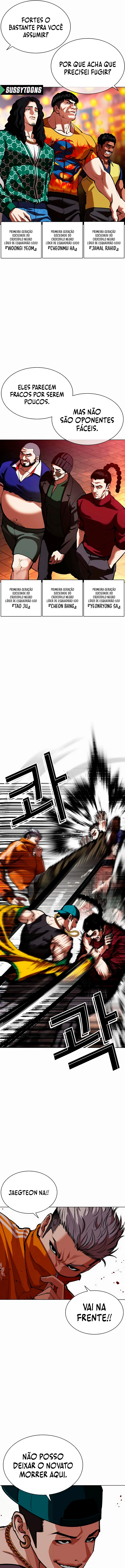 Read Lookism Português Manga Online