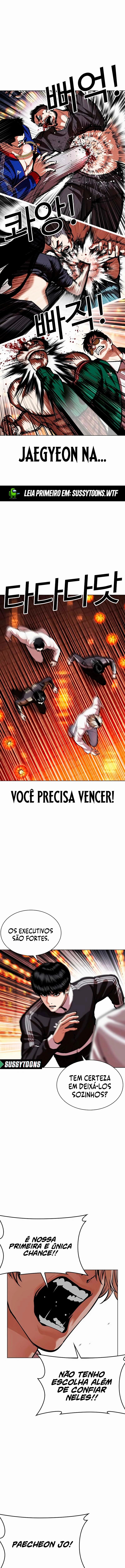 Read Lookism Português Manga Online