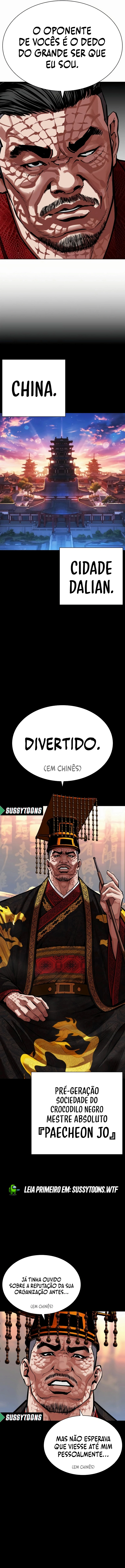 Read Lookism Português Manga Online