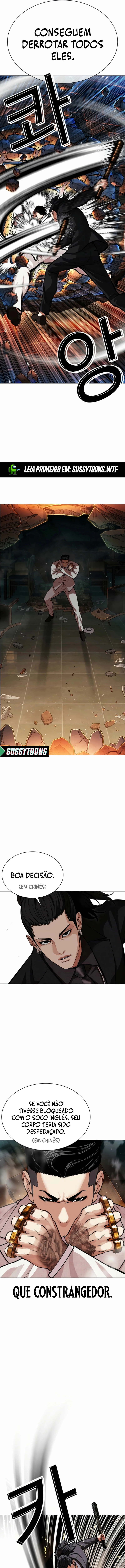 Read Lookism Português Manga Online