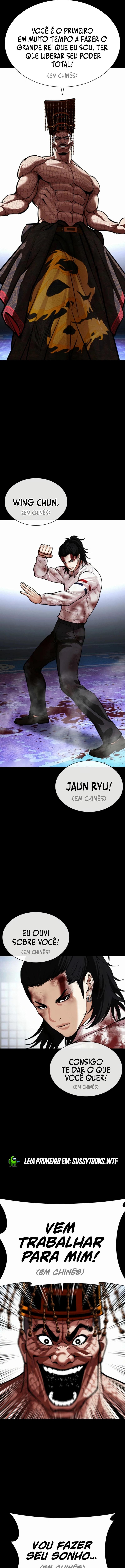 Read Lookism Português Manga Online