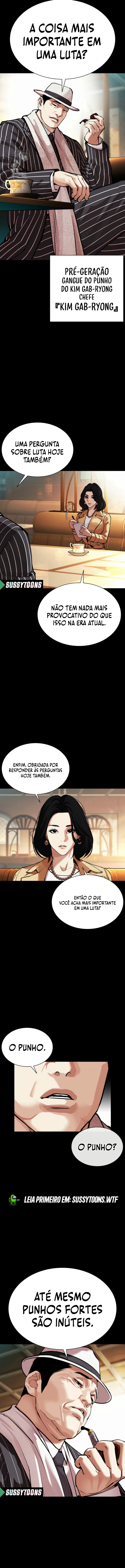 Read Lookism Português Manga Online