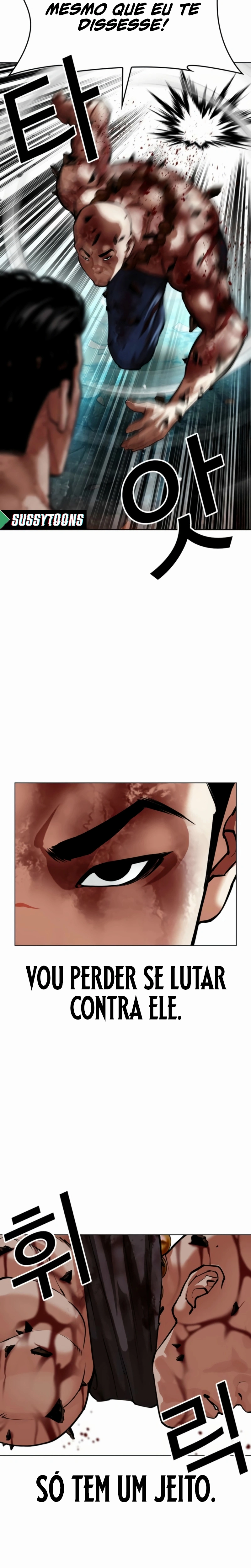 Read Lookism Português Manga Online