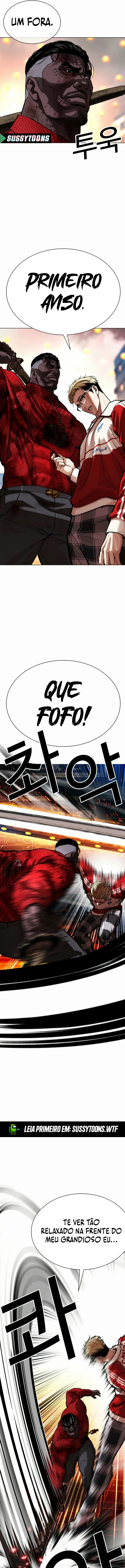 Read Lookism Português Manga Online