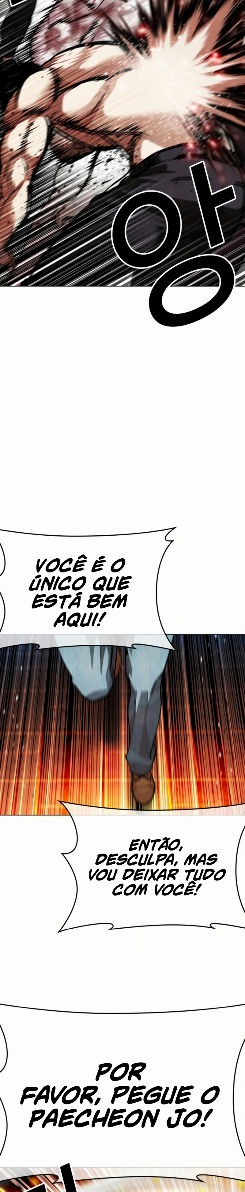 Read Lookism Português Manga Online