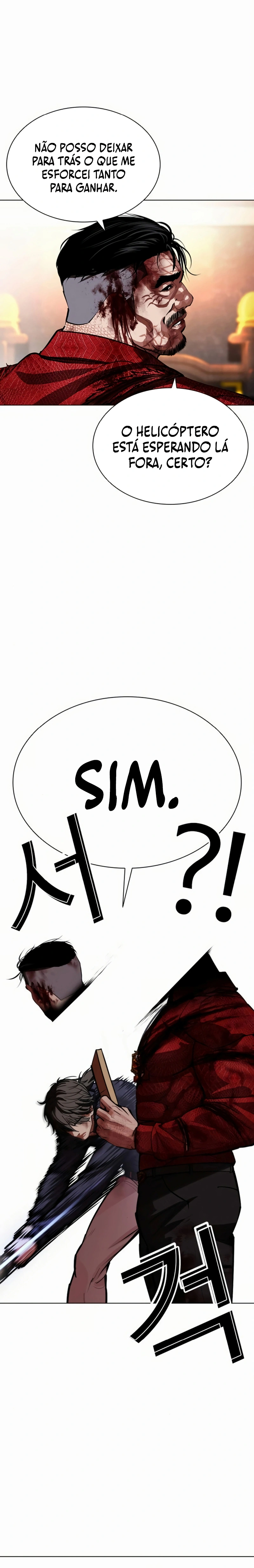 Read Lookism Português Manga Online