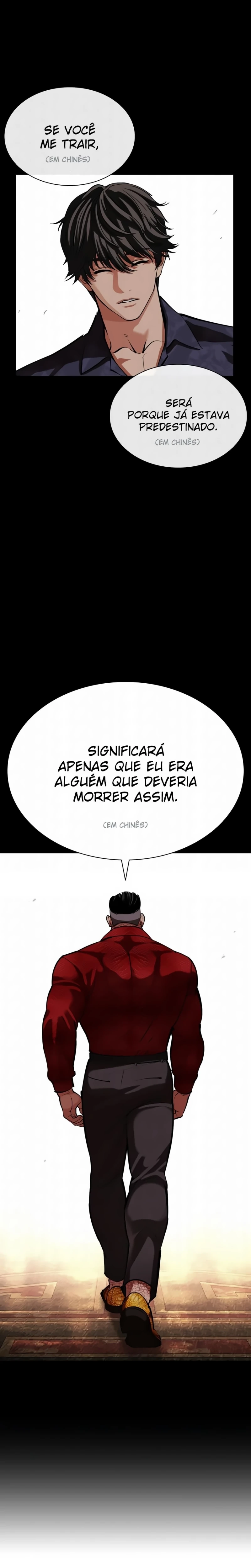 Read Lookism Português Manga Online