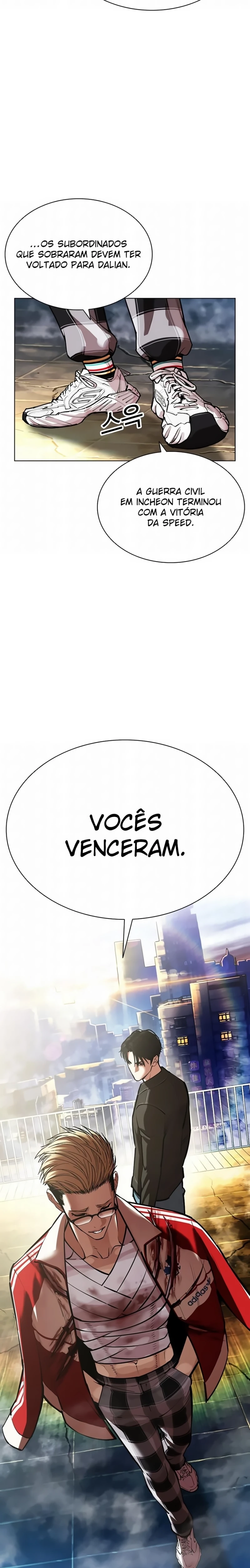 Read Lookism Português Manga Online