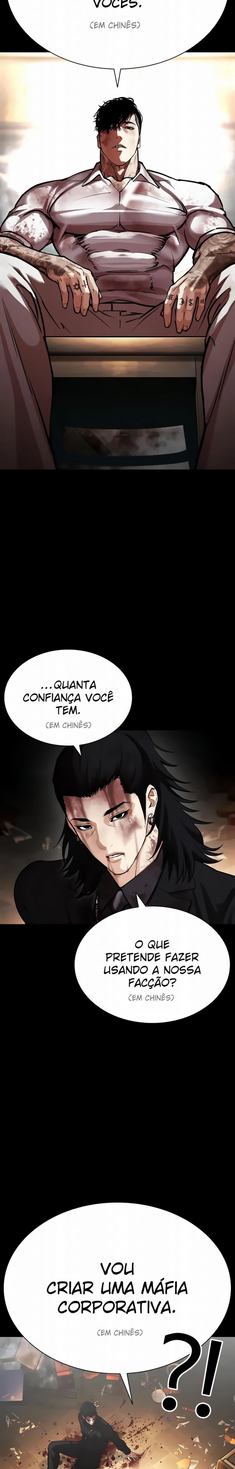 Read Lookism Português Manga Online