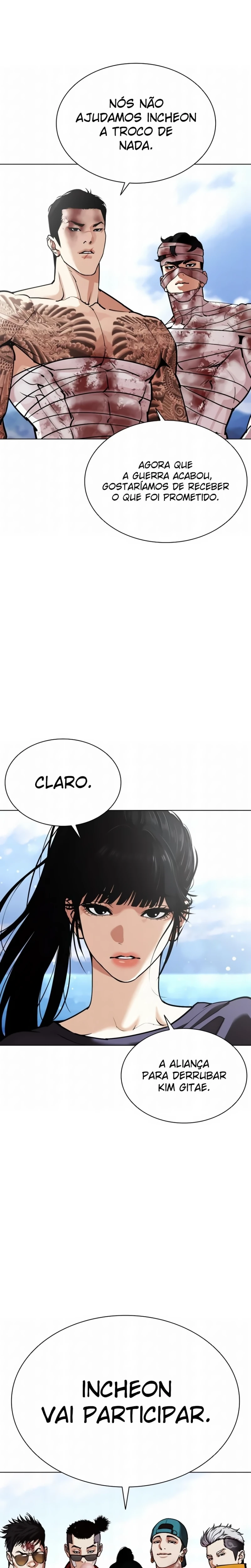 Read Lookism Português Manga Online