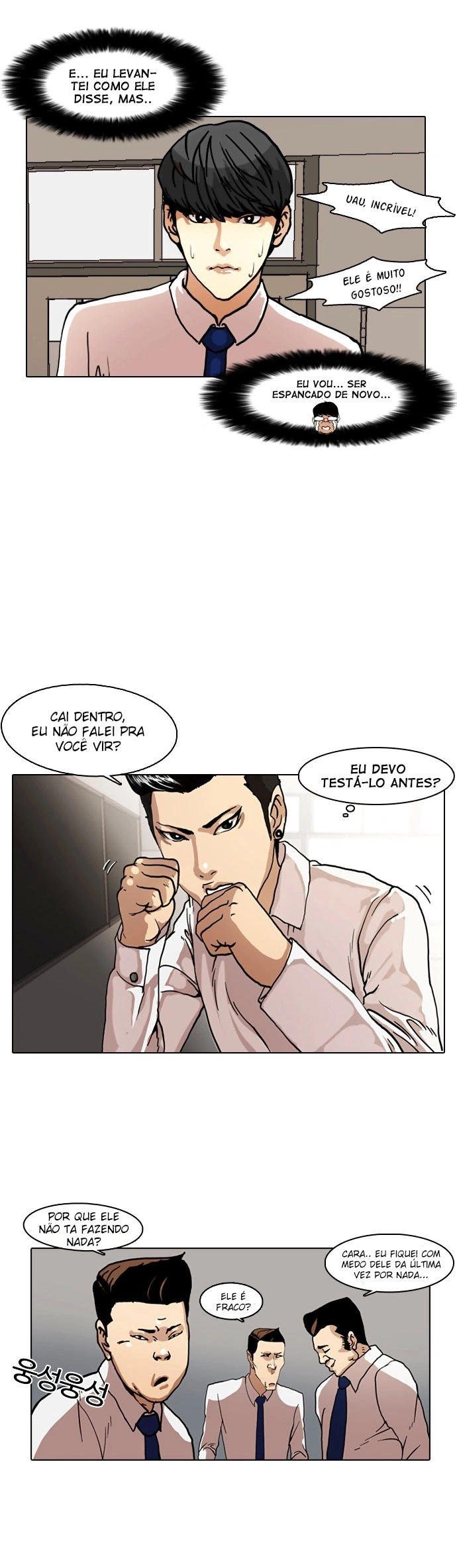 Read Lookism Português Manga Online