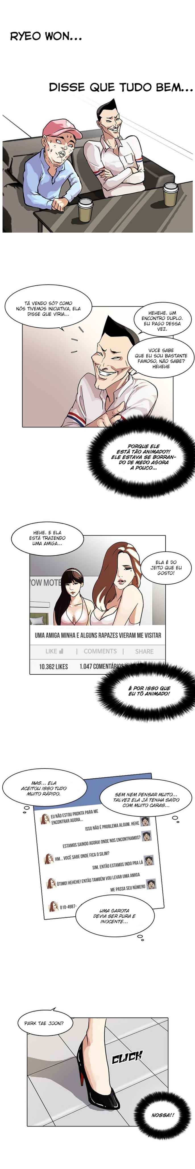 Read Lookism Português Manga Online