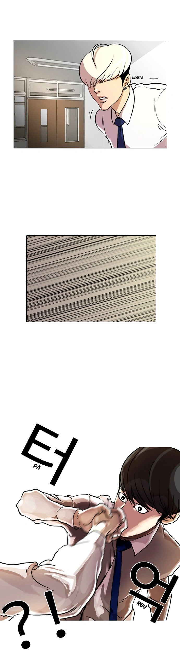 Read Lookism Português Manga Online