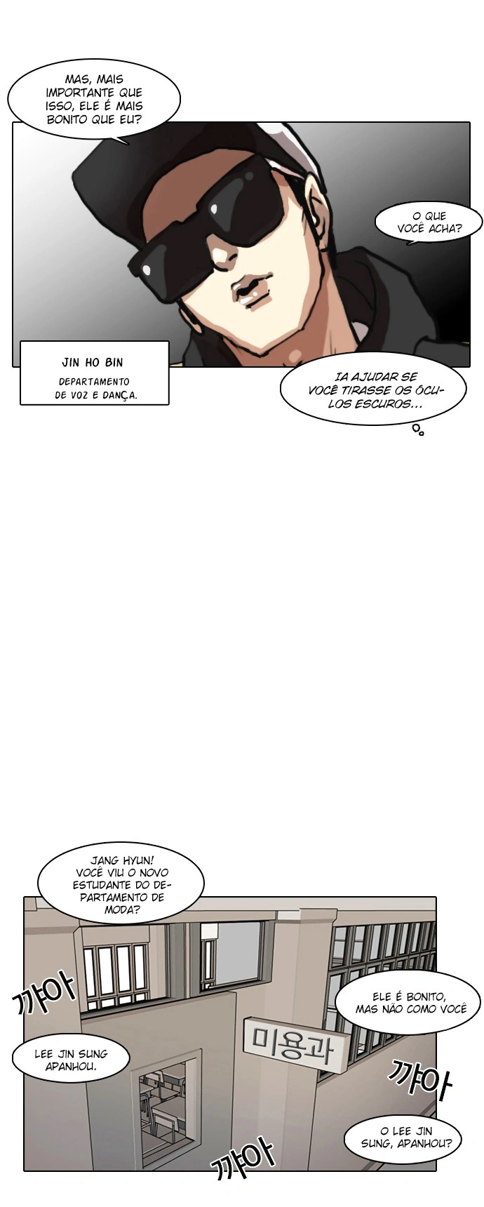 Read Lookism Português Manga Online