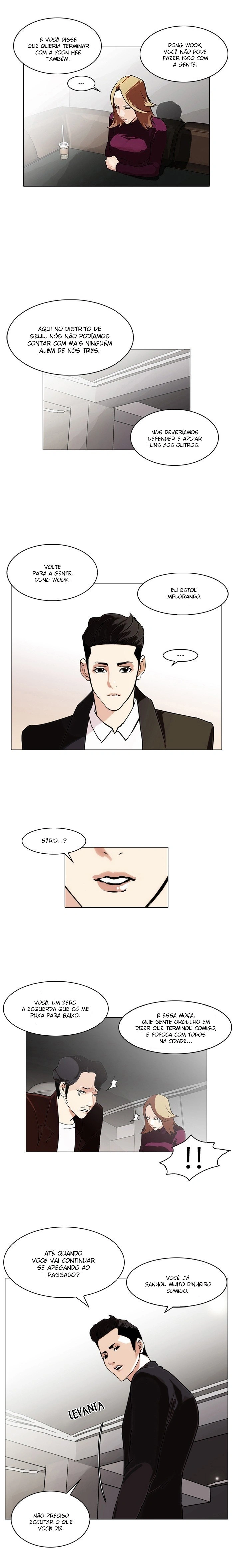 Read Lookism Português Manga Online