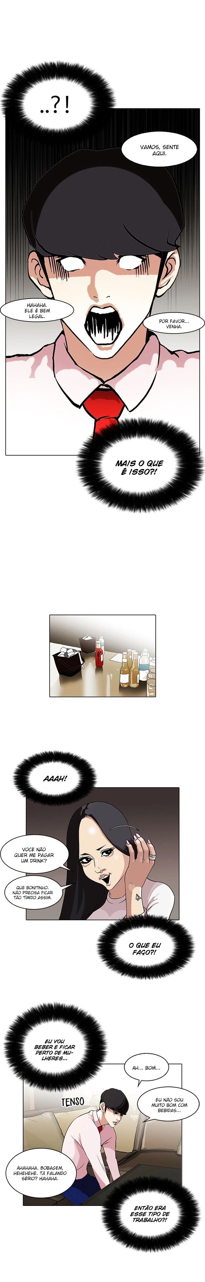 Read Lookism Português Manga Online