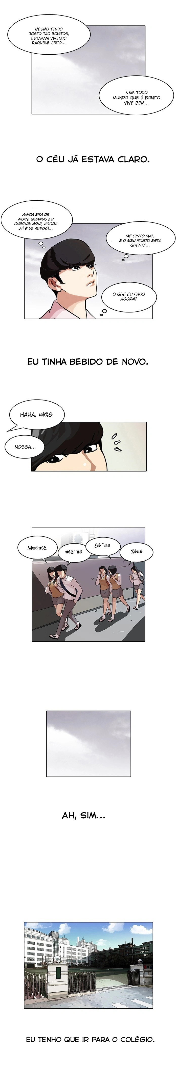 Read Lookism Português Manga Online