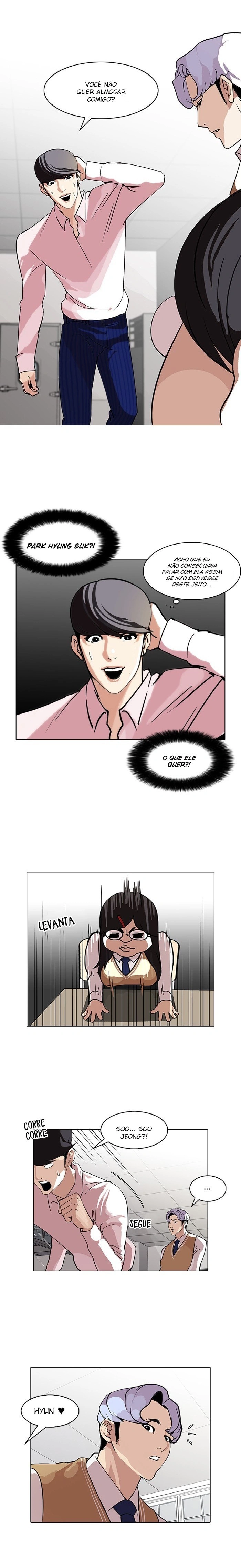 Read Lookism Português Manga Online