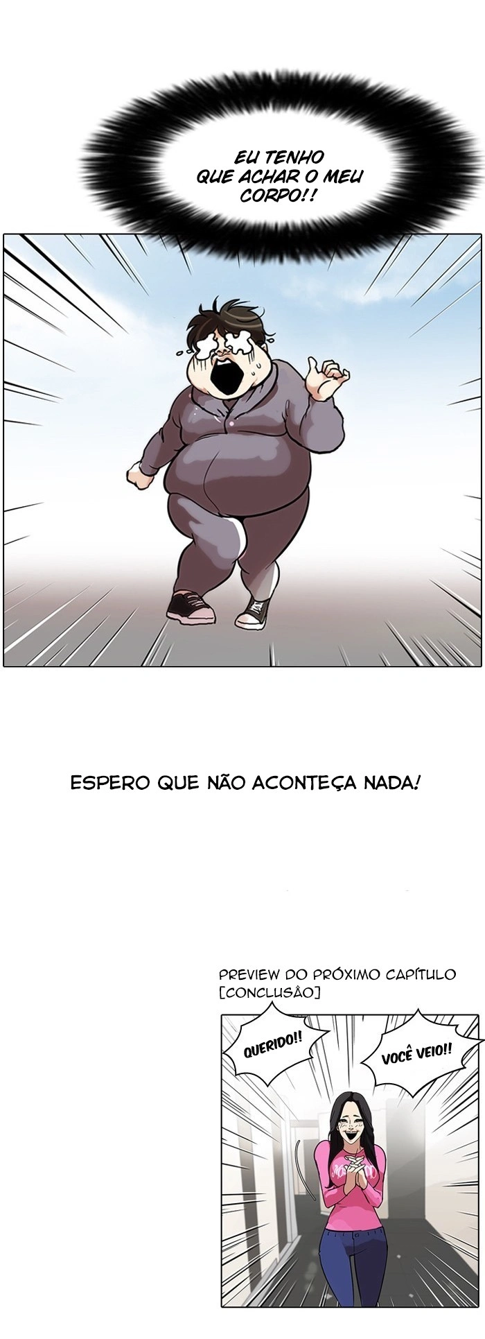 Read Lookism Português Manga Online