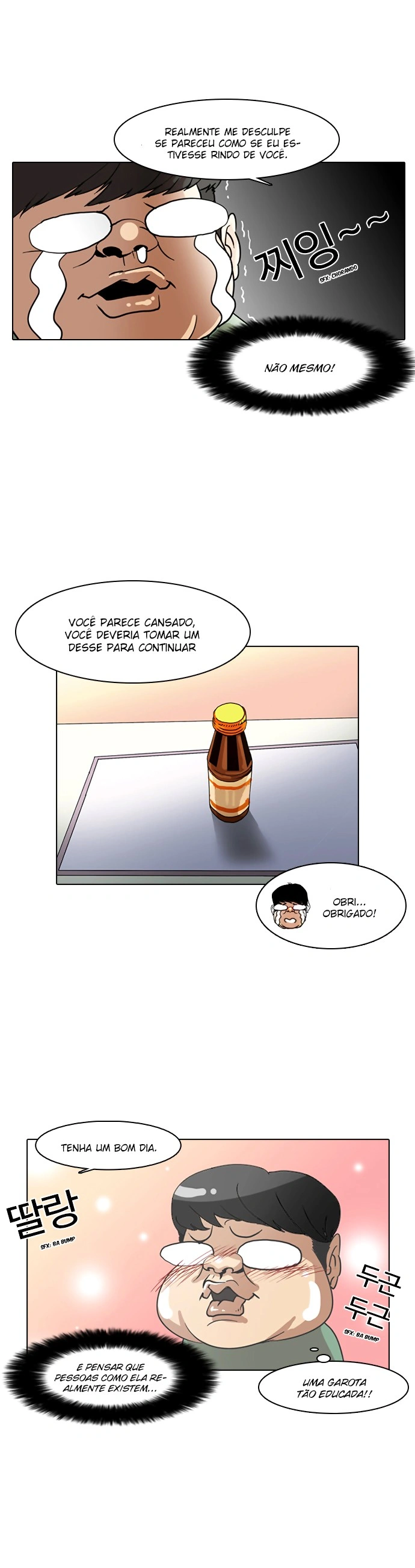 Read Lookism Português Manga Online