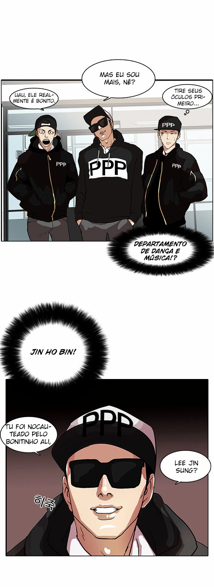 Read Lookism Português Manga Online