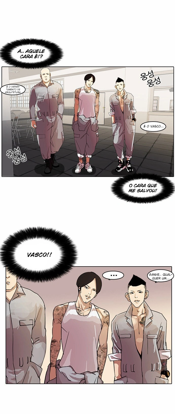 Read Lookism Português Manga Online