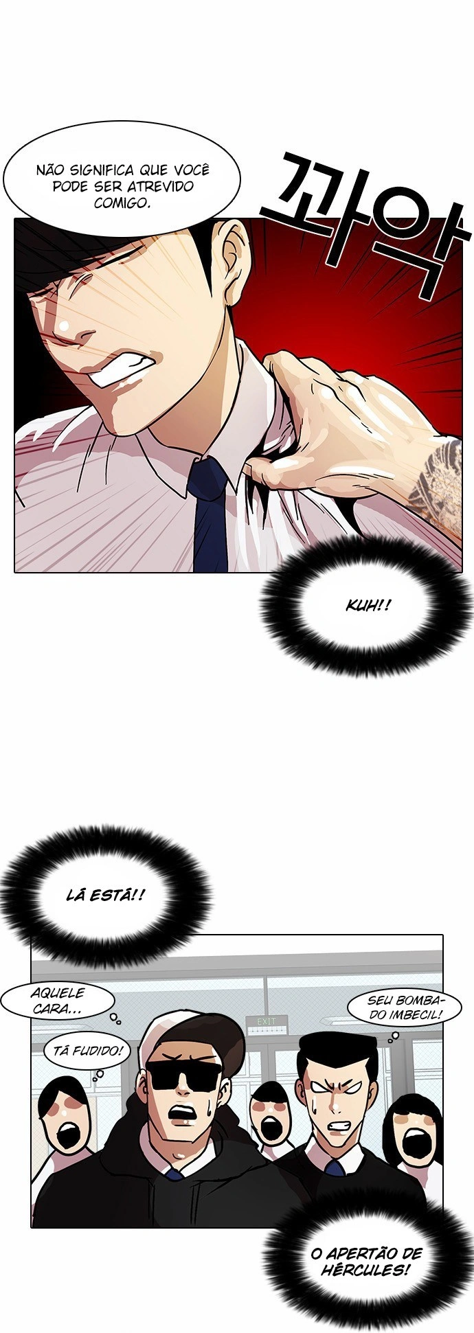 Read Lookism Português Manga Online