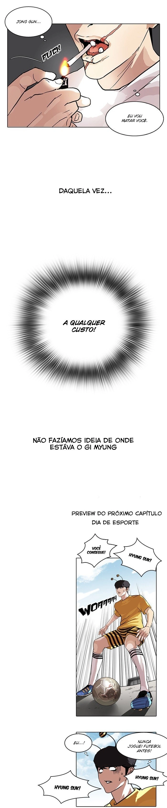 Read Lookism Português Manga Online