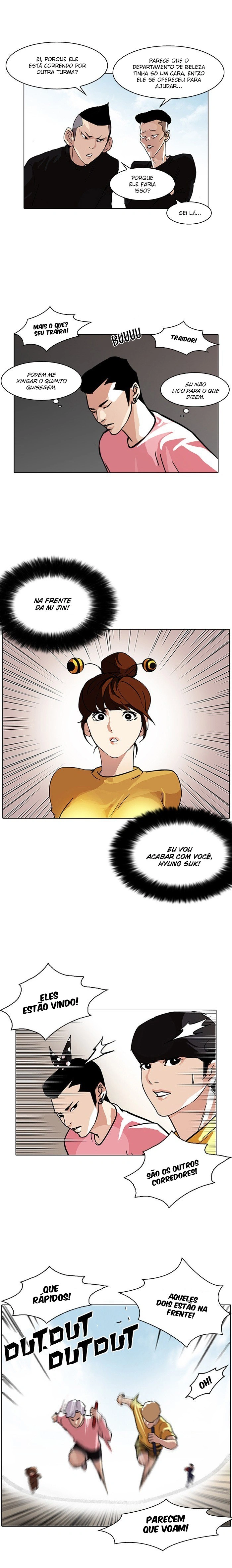 Read Lookism Português Manga Online