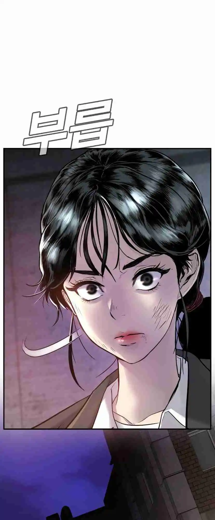 Read Manager Kim Português Manga Online