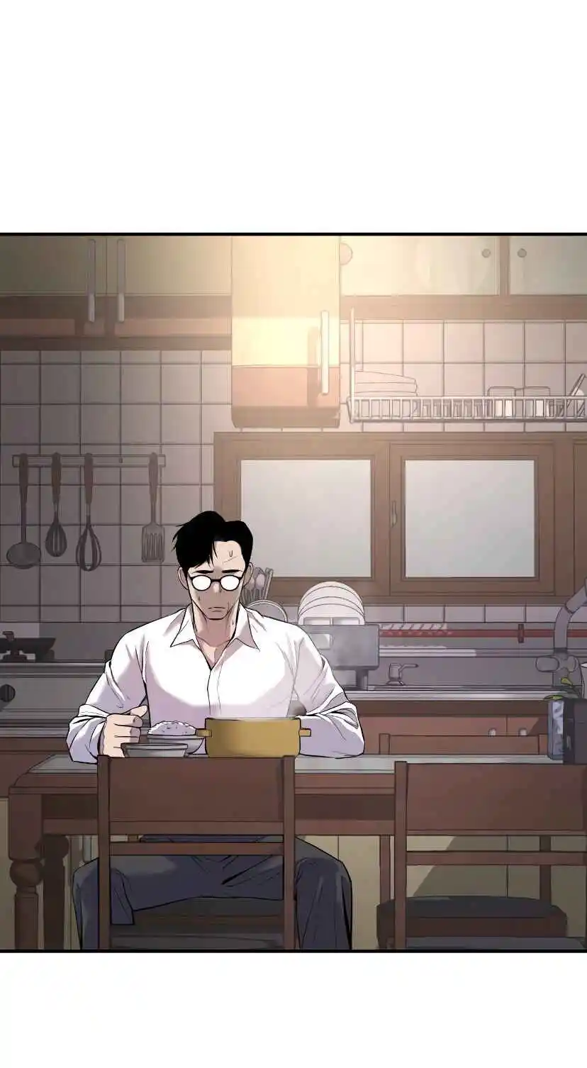 Read Manager Kim Português Manga Online