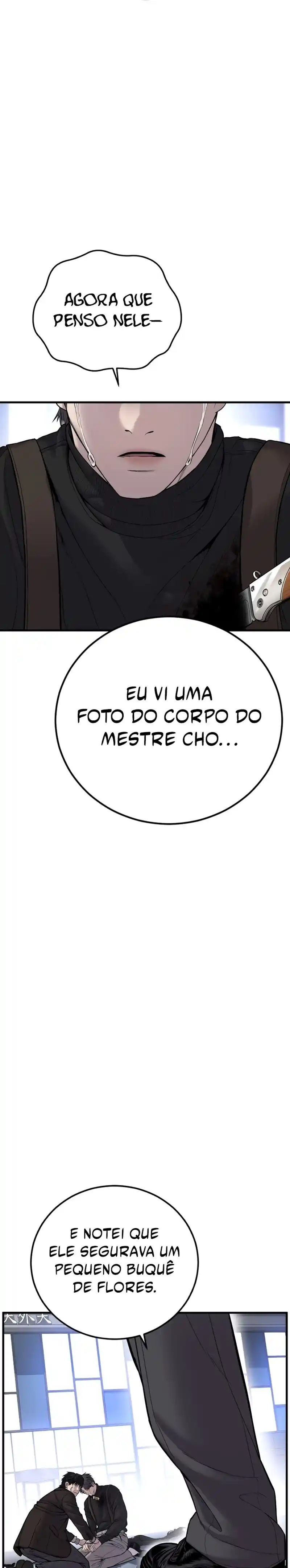 Read Manager Kim Português Manga Online