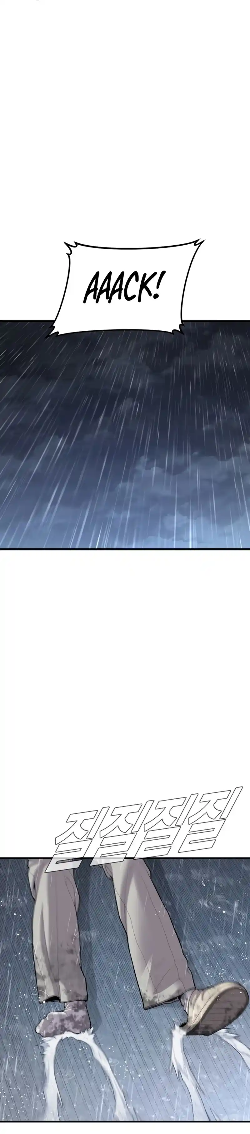 Read Manager Kim Português Manga Online