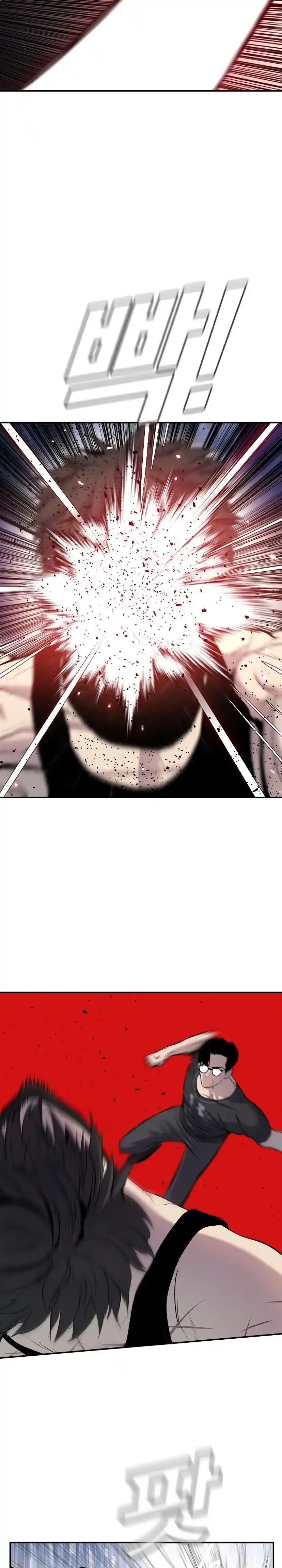 Read Manager Kim Português Manga Online