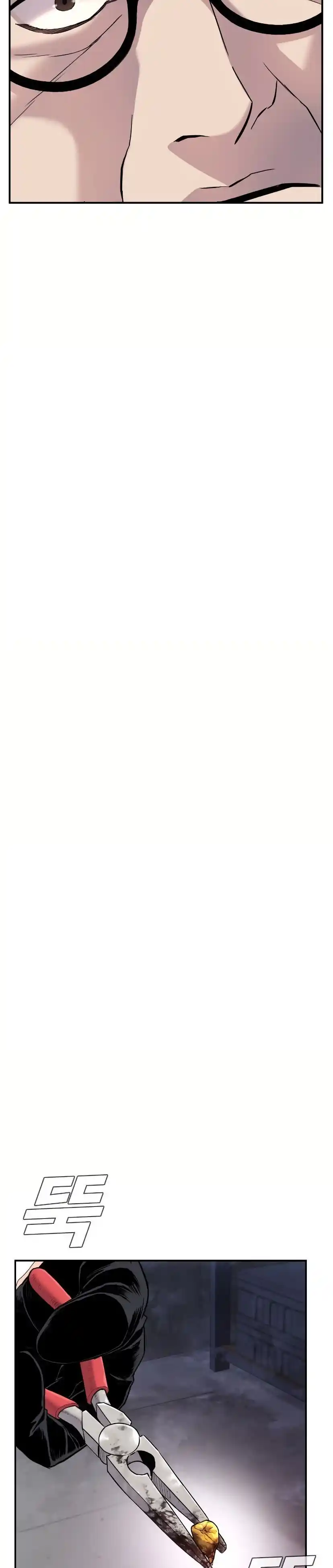 Read Manager Kim Português Manga Online