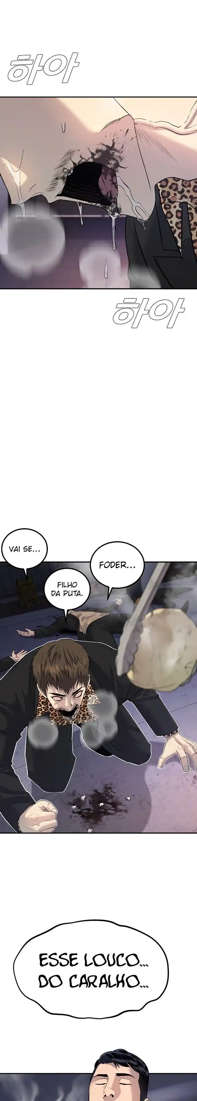 Read Manager Kim Português Manga Online