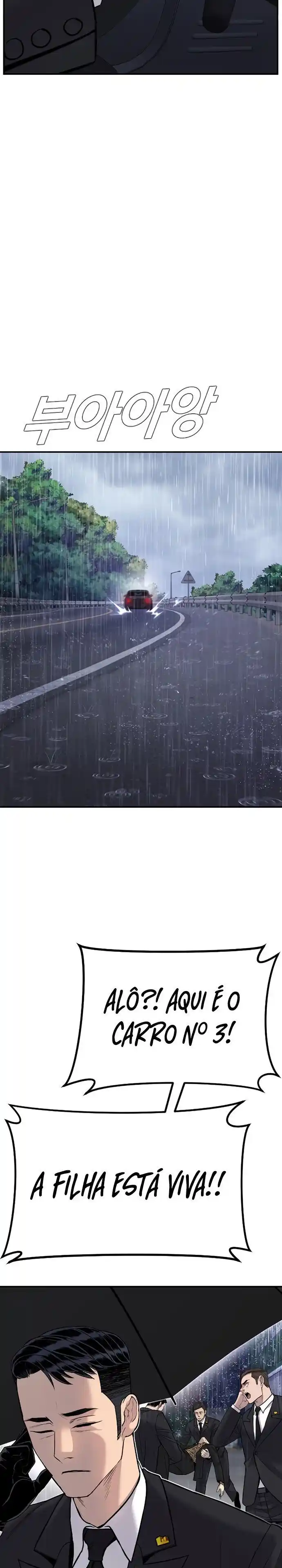 Read Manager Kim Português Manga Online