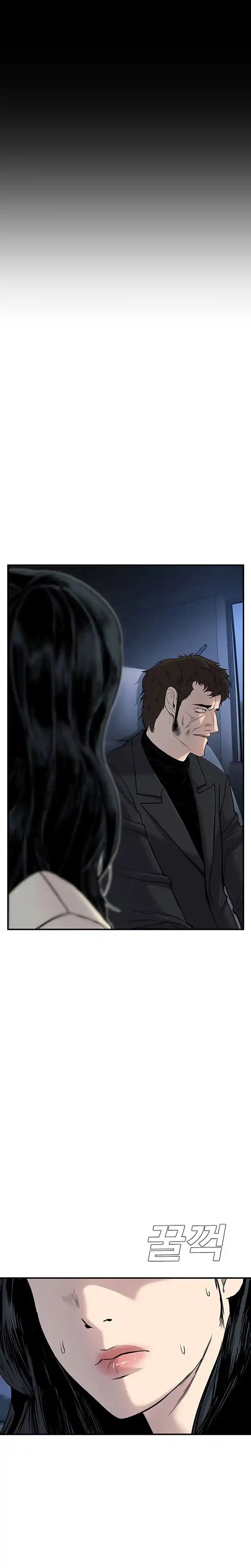 Read Manager Kim Português Manga Online