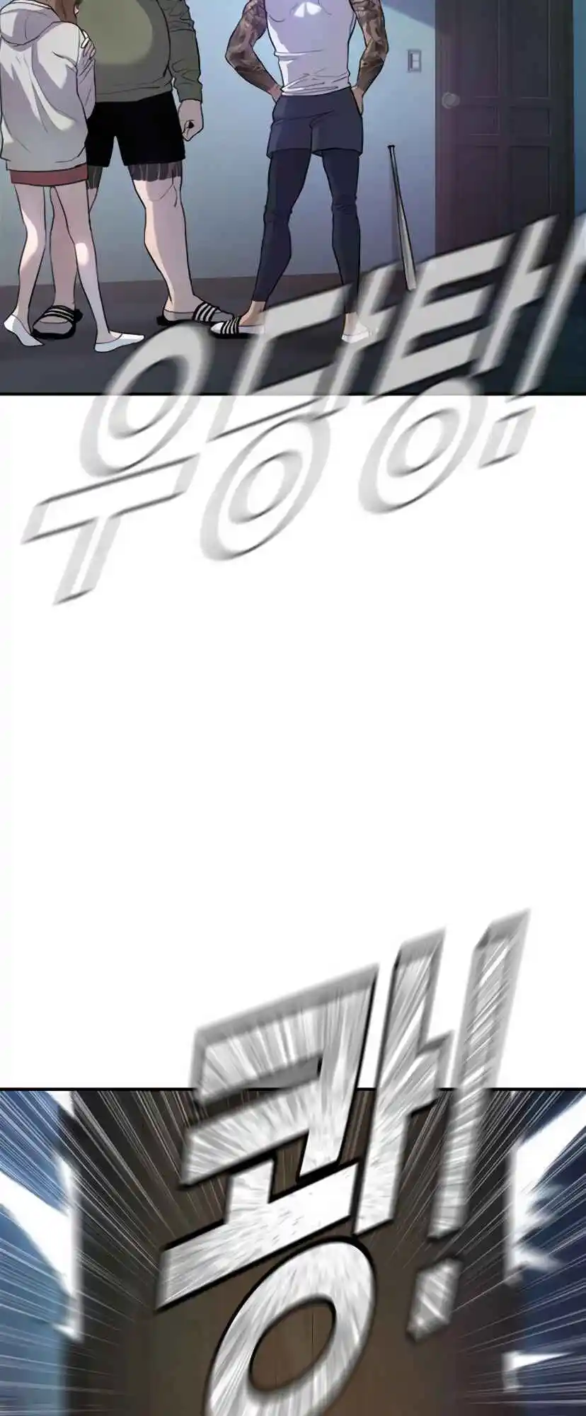 Read Manager Kim Português Manga Online