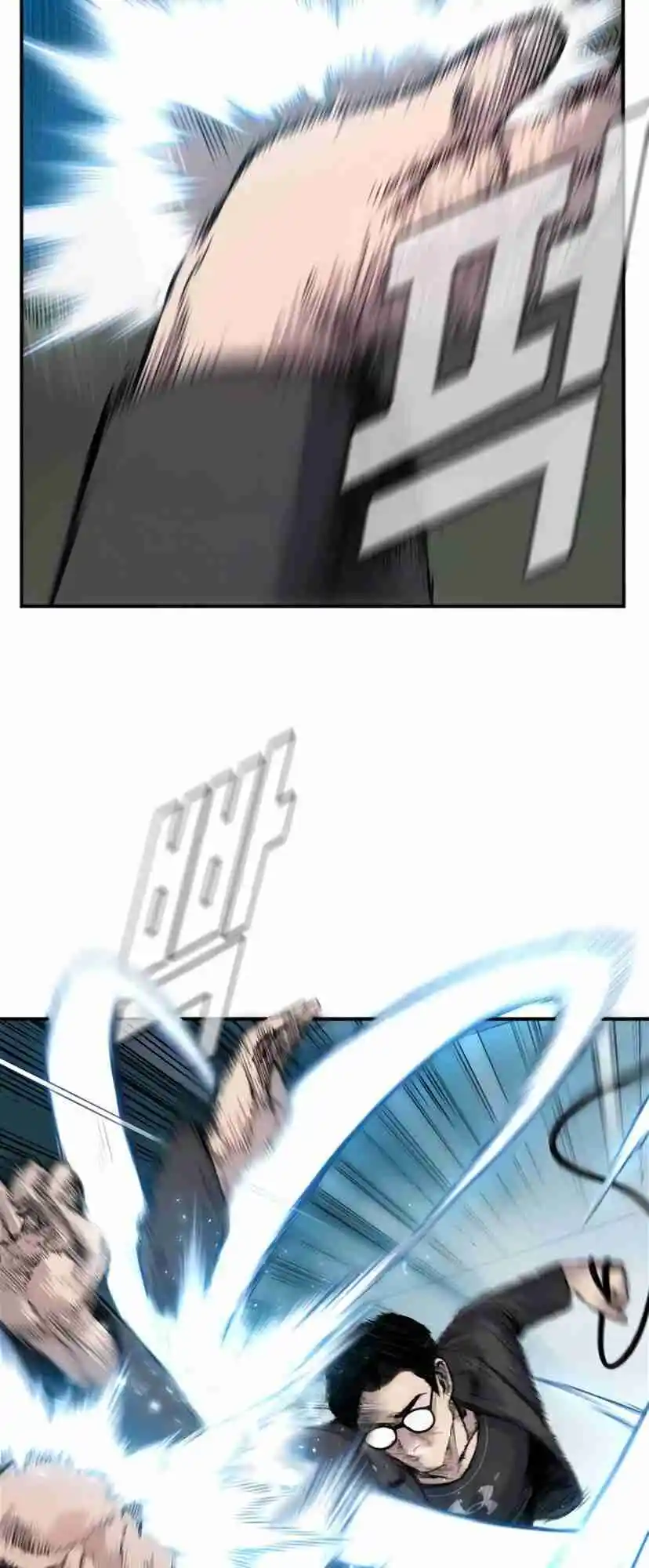 Read Manager Kim Português Manga Online