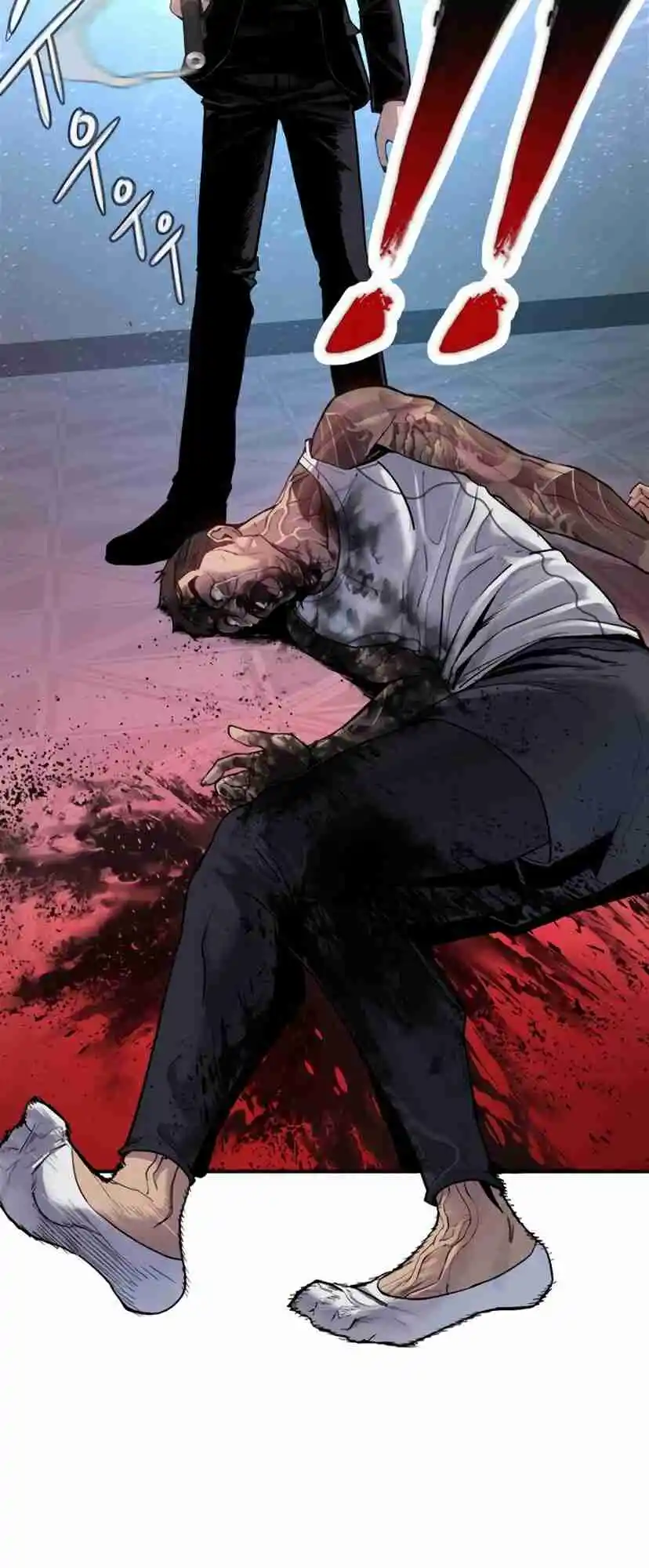 Read Manager Kim Português Manga Online