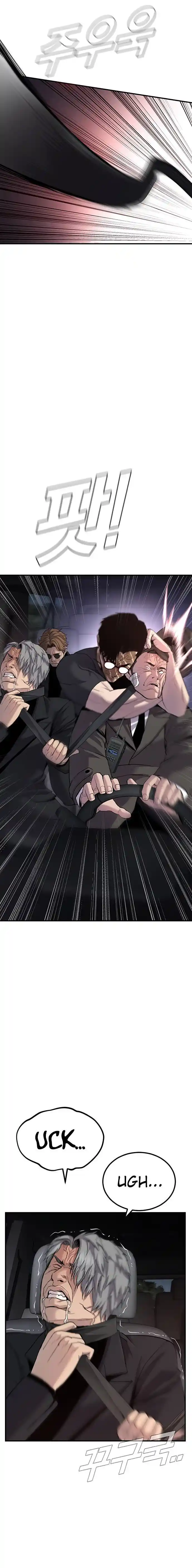 Read Manager Kim Português Manga Online