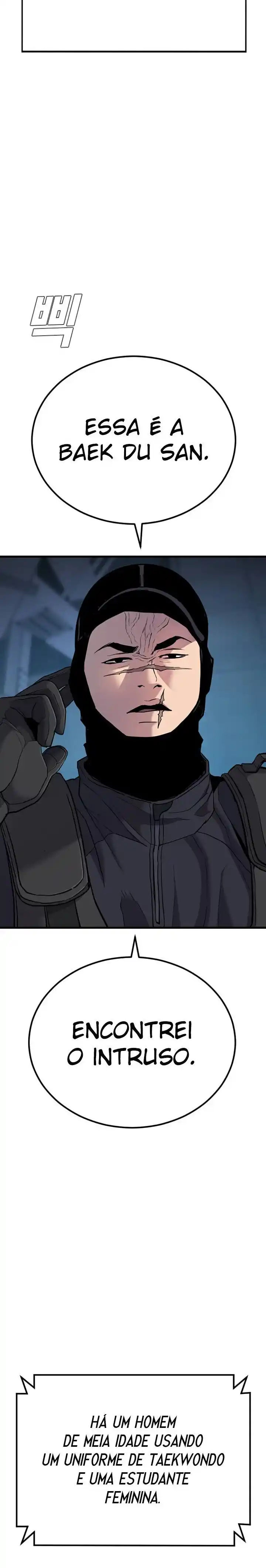 Read Manager Kim Português Manga Online